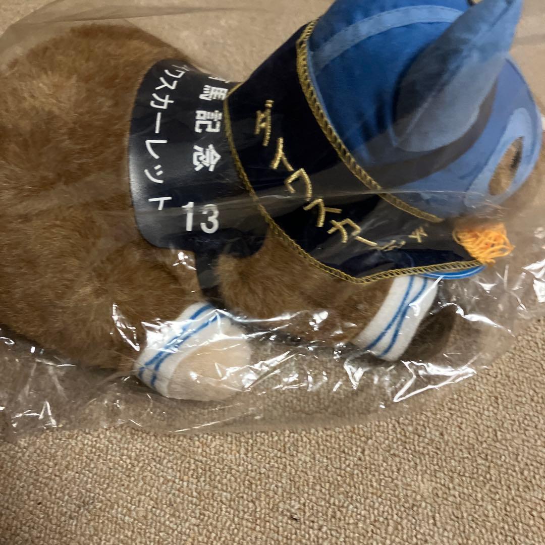 ダイワスカーレットぬいぐるみ