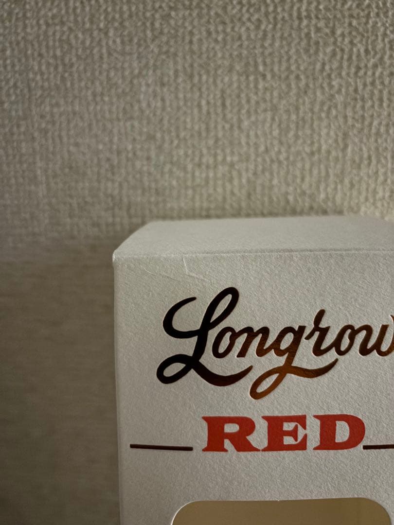 第2弾　ロングロウ レッド 11年 オーストラリアン シラーズカスク