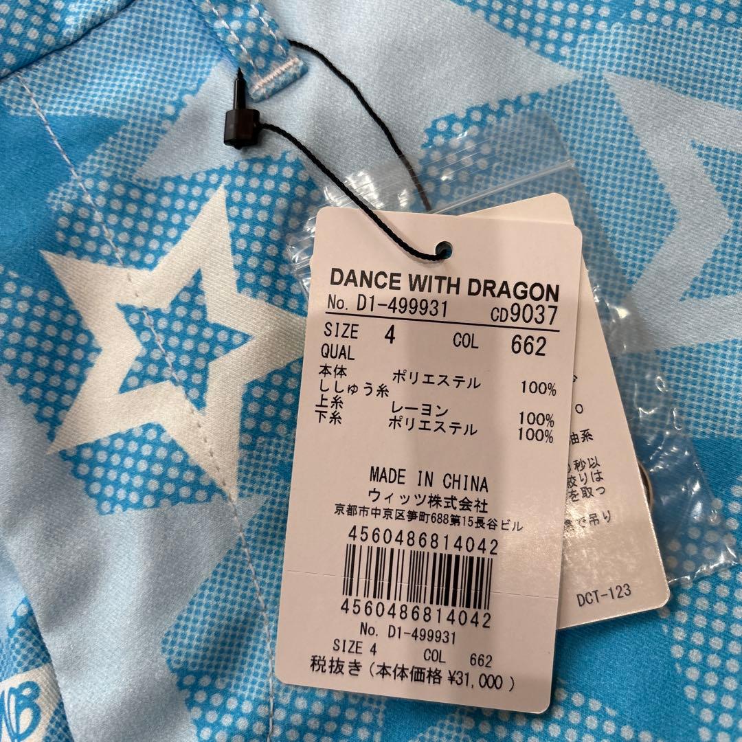 DANCE WITH DRAGON 星柄 ゴルフパンツ サイズ4