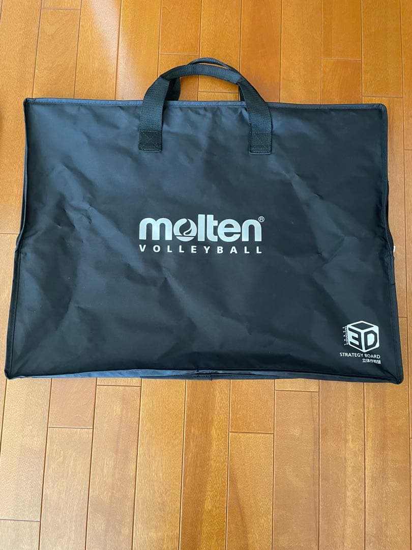 モルテン 立体作戦盤 バレーボール用