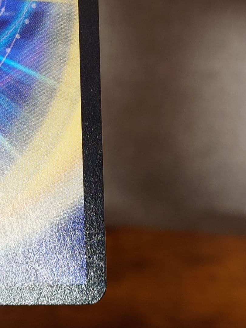 デュエルマスターズ 超戦龍覇 モルトNEXT 文字シク サイン入り