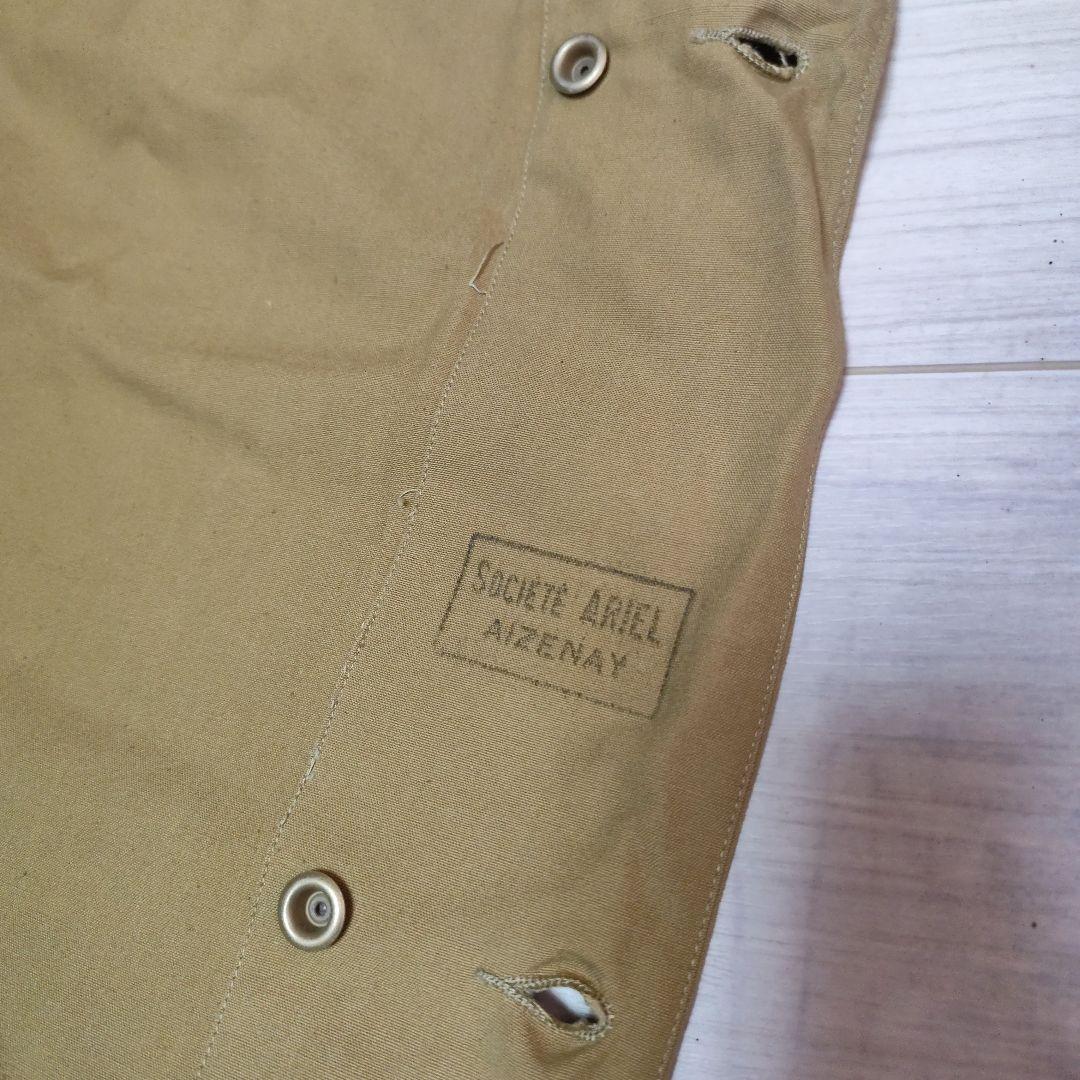 軍幕　ポンチョテント 2枚組