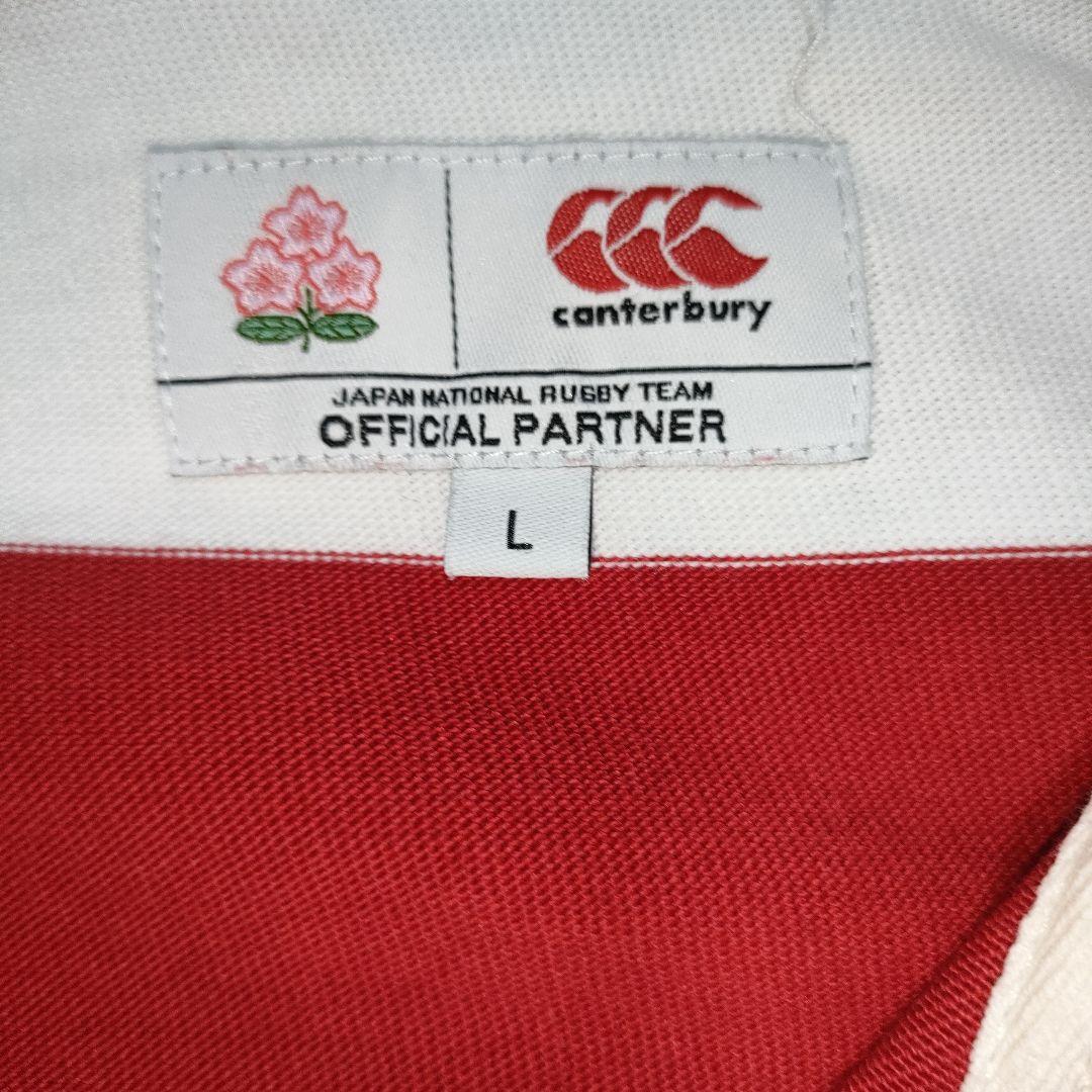 カンタベリー　日本代表ラグビー ラガーシャツ Lサイズ