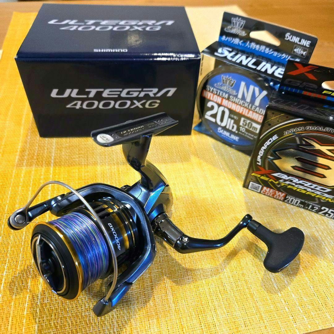 値下げ‼️【新品セット】21アルテグラ4000XG &PEライン&リーダー❗️