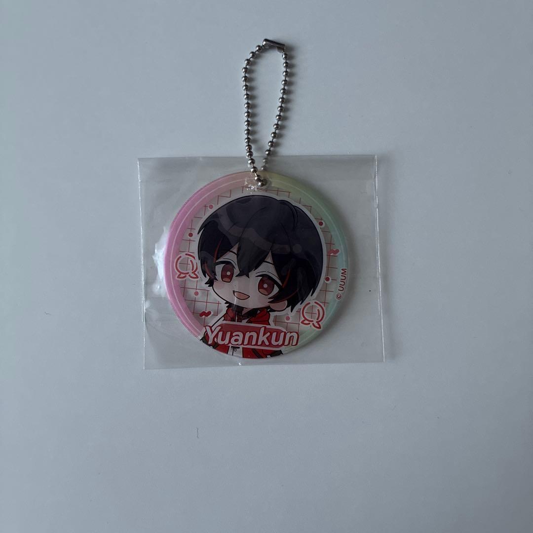 からぴち カラフルピーチ まとめ売り