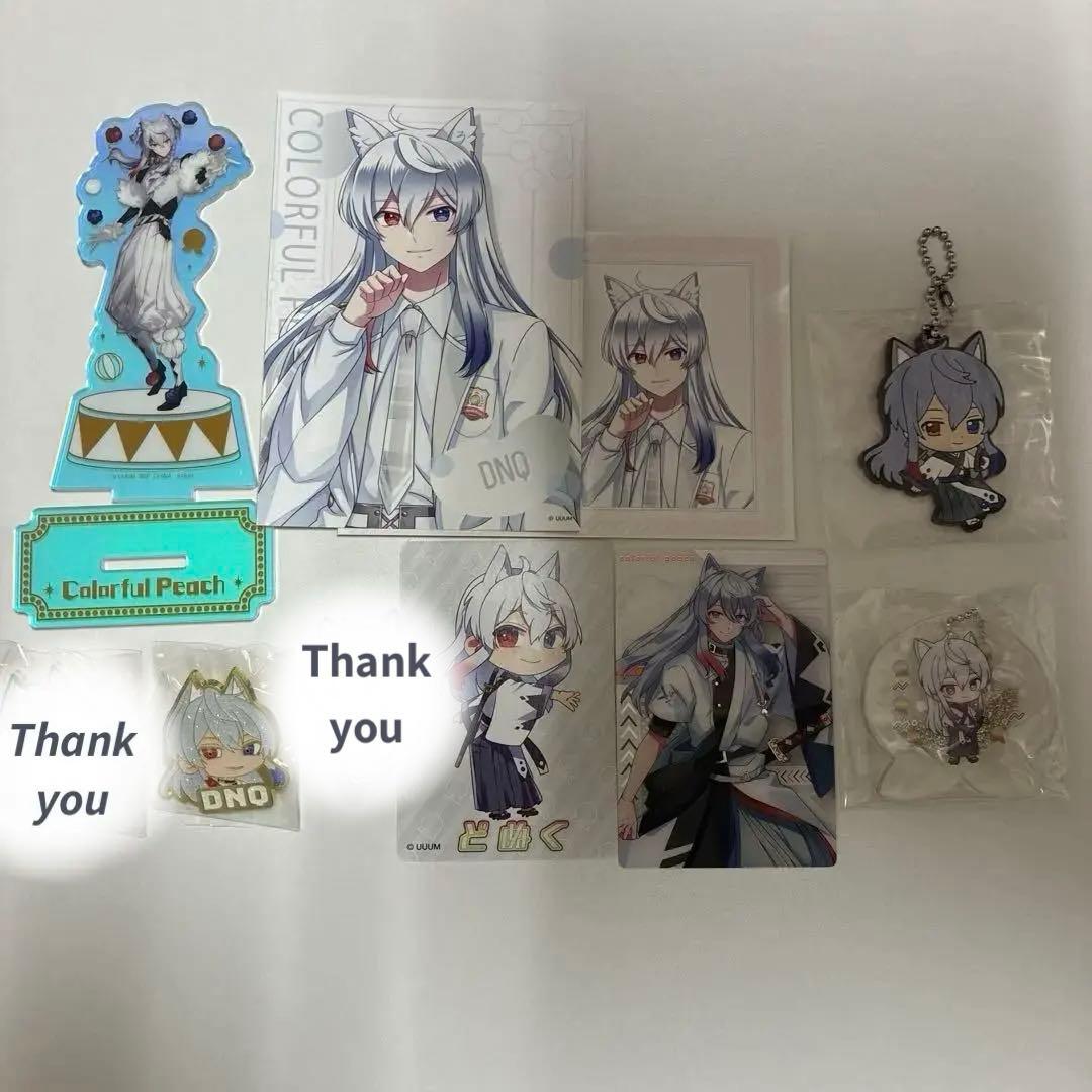 からぴち カラフルピーチ まとめ売り