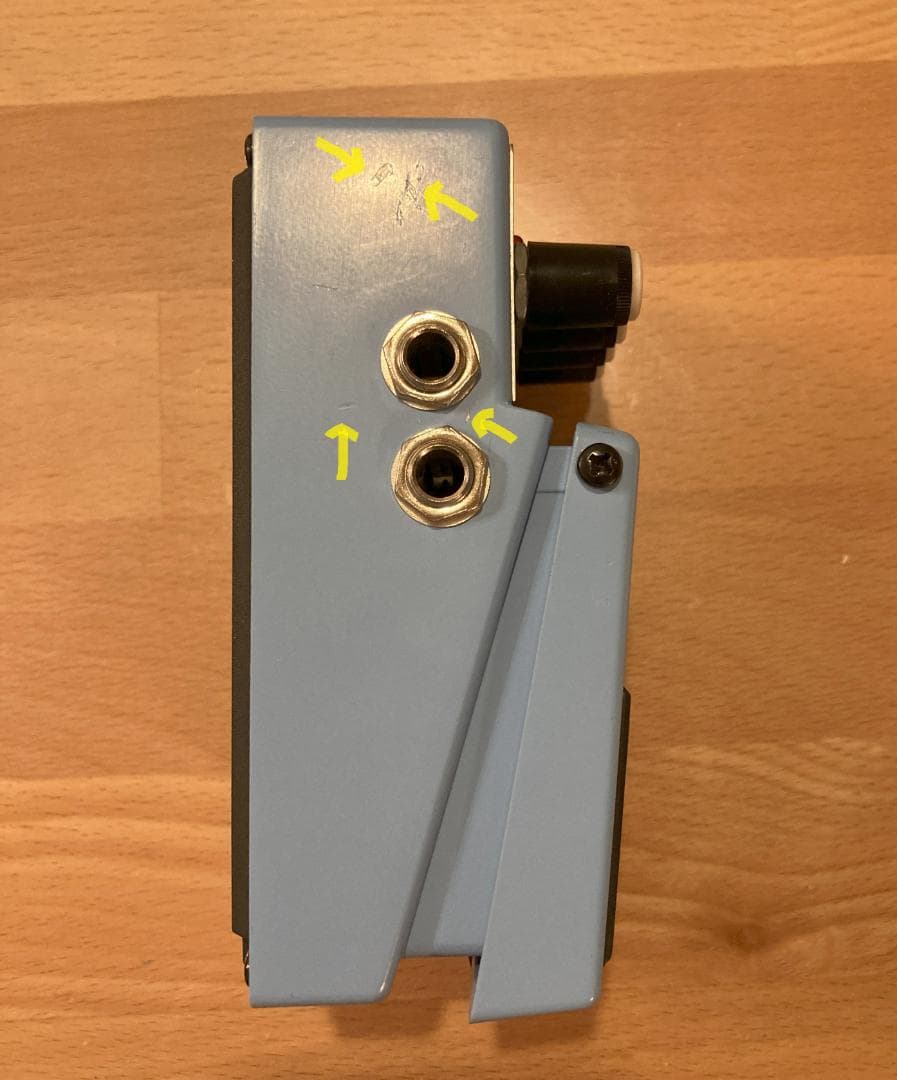 Bunny Super Grede SG　と　Boss　CH-1