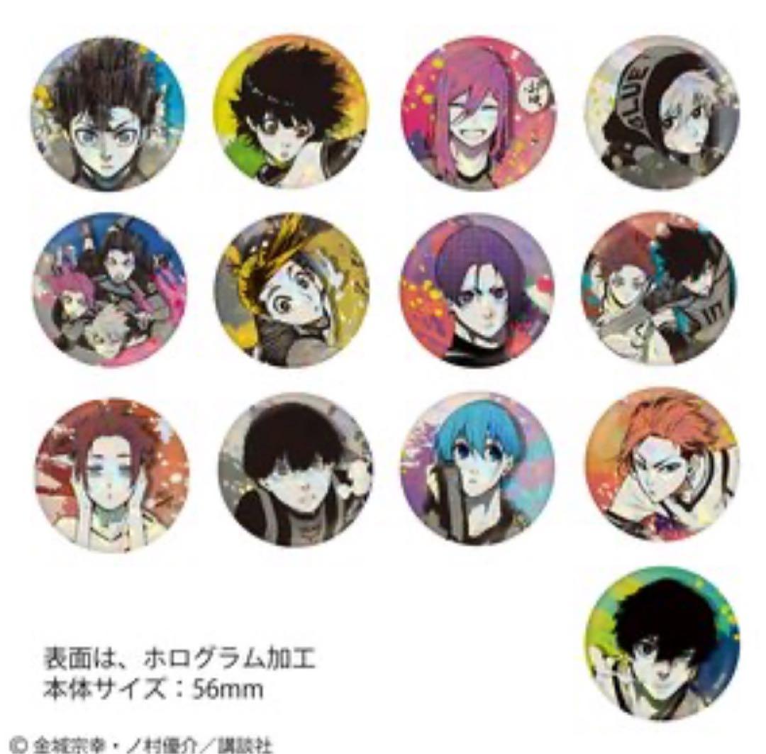 ブルーロック 缶バッジ 未開封BOX×3 マズル クラックス 中国再販