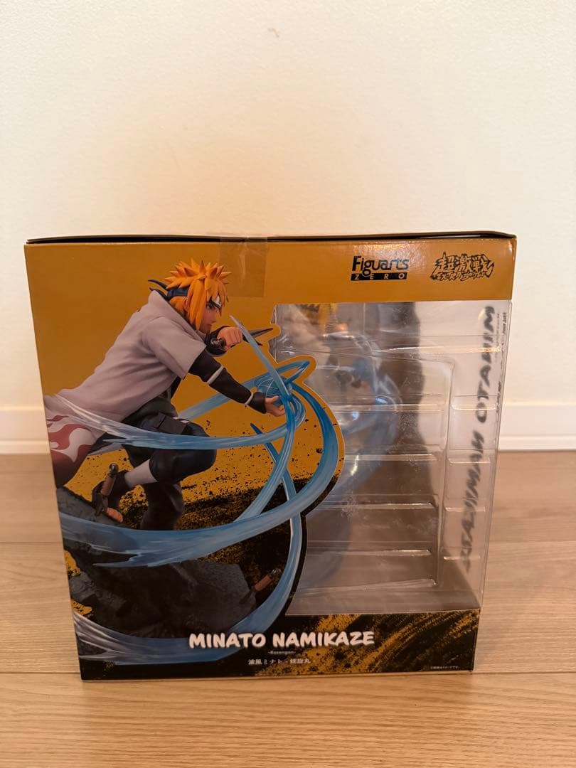 ナルト疾風伝　フィギュアーツZERO [超激戦] 波風ミナト　螺旋丸