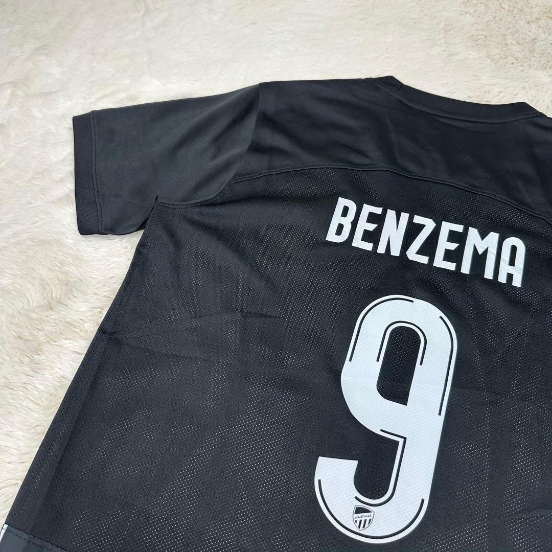 ✨美品✨ナイキ アル・イテハド 9番ベンゼマ ユニフォーム Sサイズ 23-24
