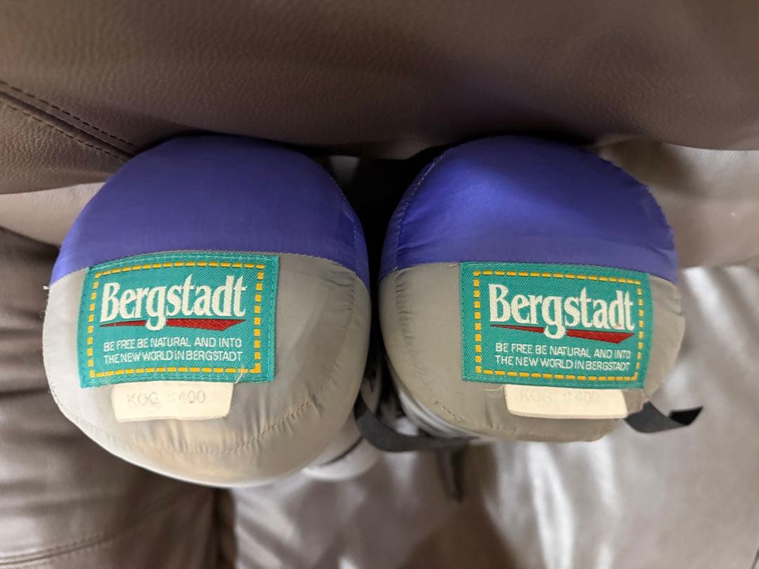 好日山荘 封筒型 大型寝袋 シュラフ 寝袋