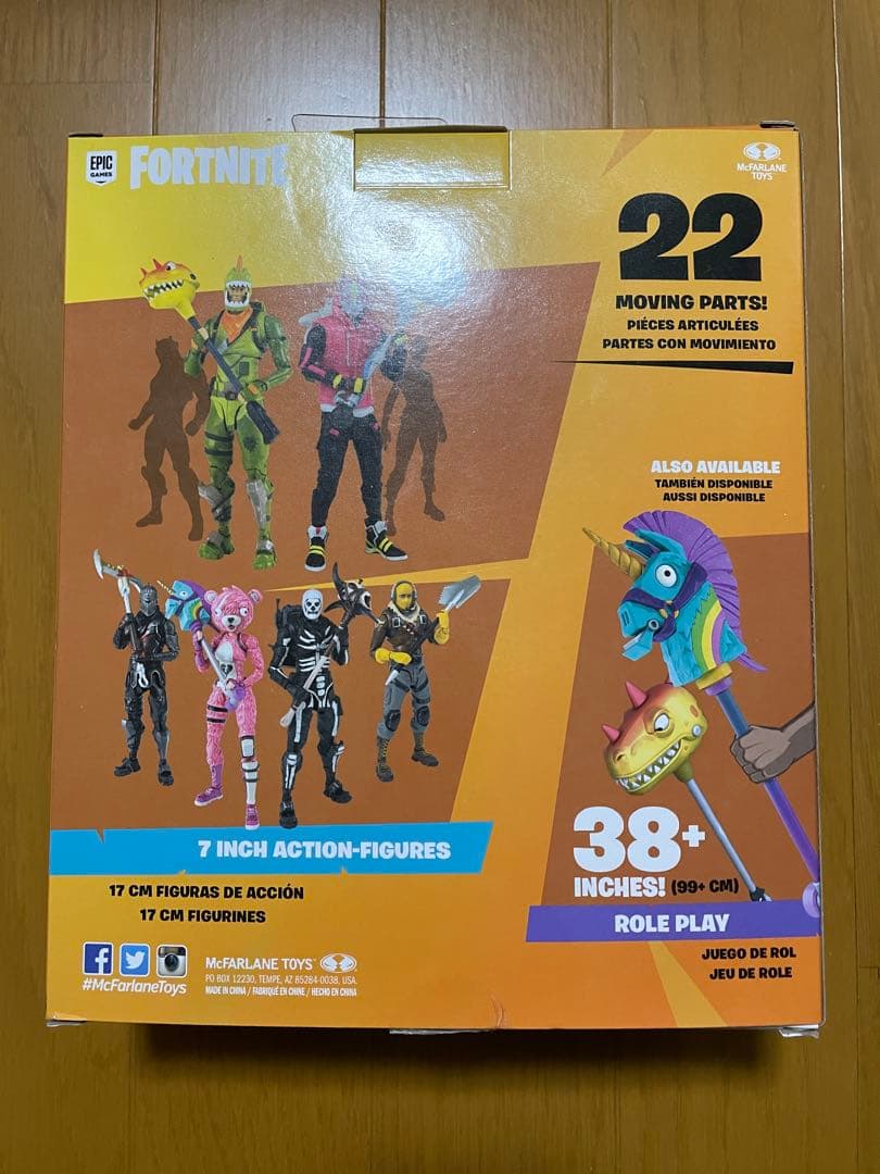 フォートナイト ドリフト フィギュア　7インチ