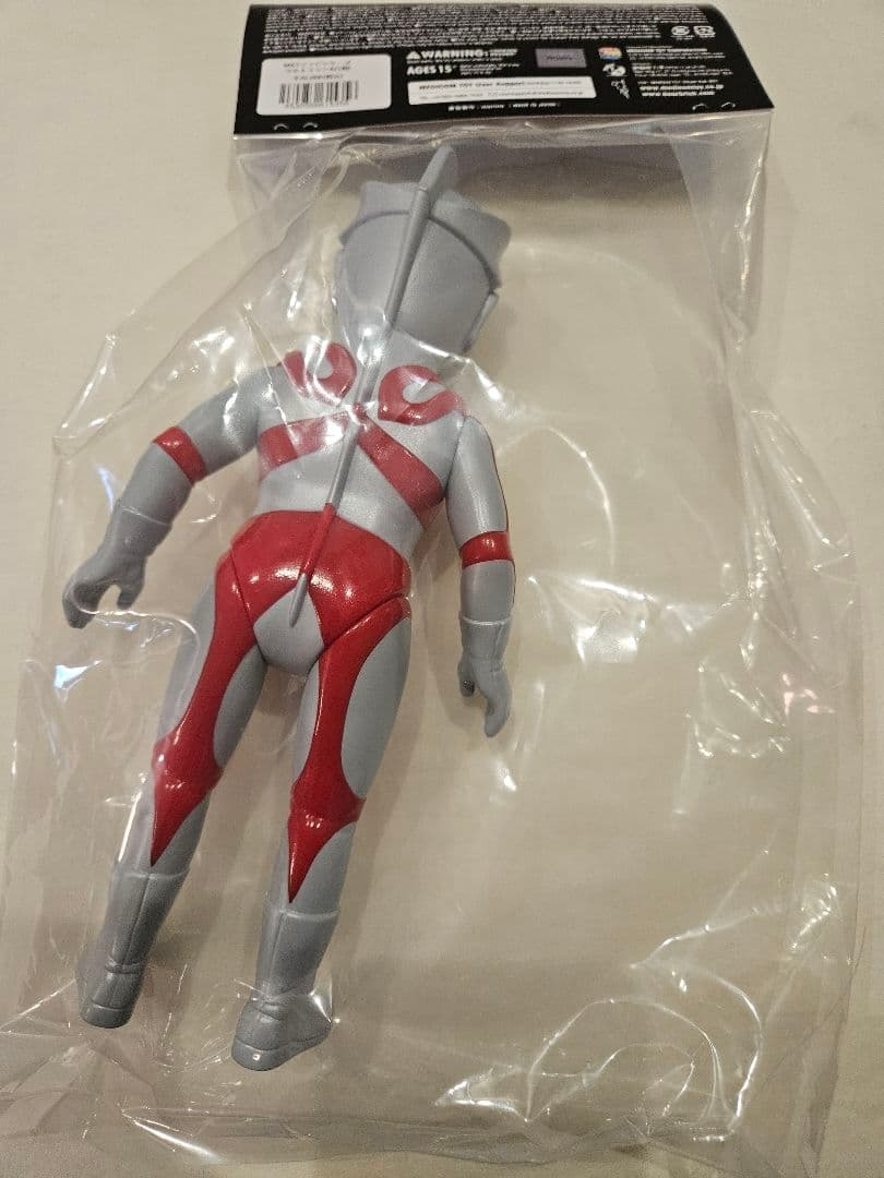 MAT ソフビシリーズ ウルトラマン A 　1期　怪獣大決戦シリーズ