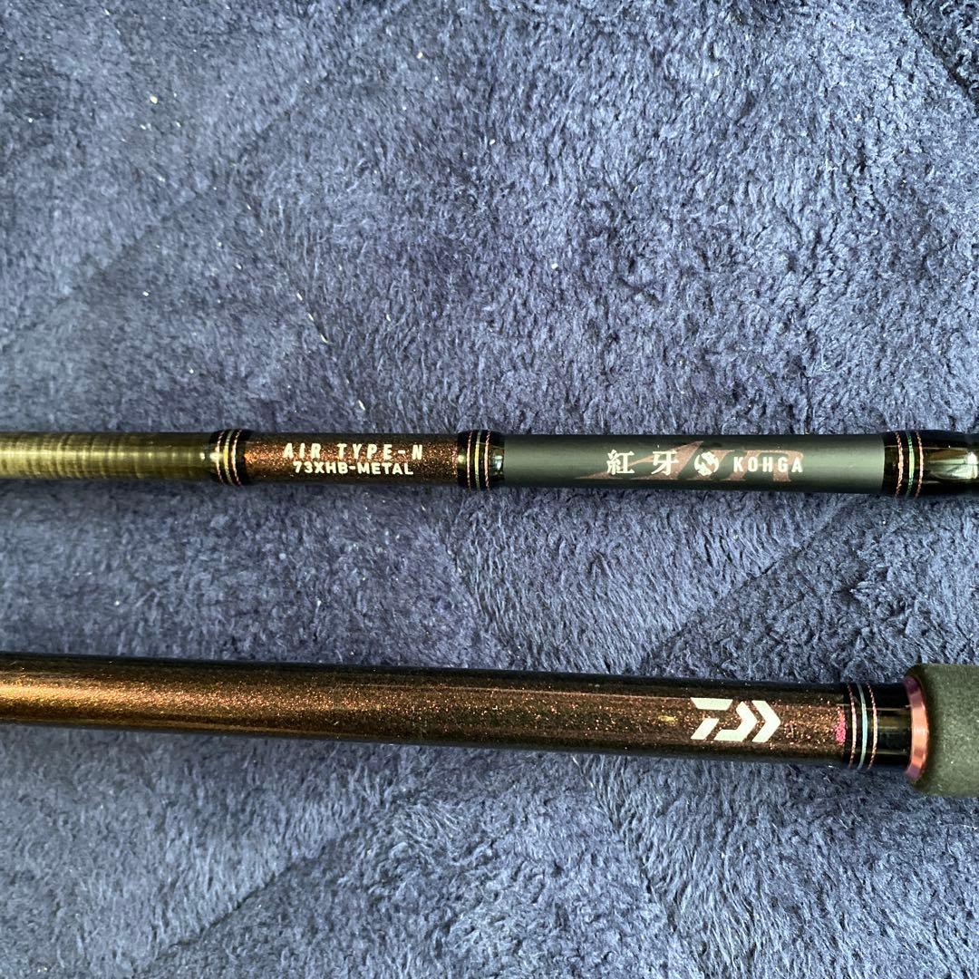 【美品】ダイワ❗️紅牙❗️AIR TYPE-N 73XHB-L