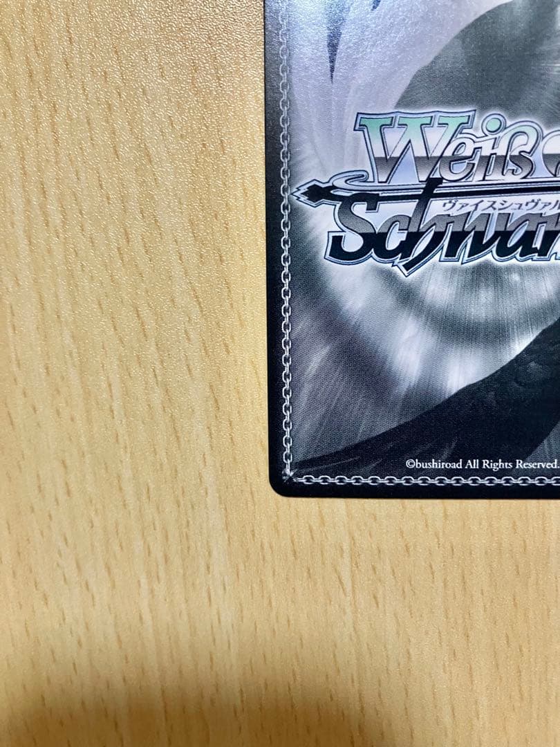 ヴァイスシュヴァルツ ホロライブ 湊あくあ SP 英語版