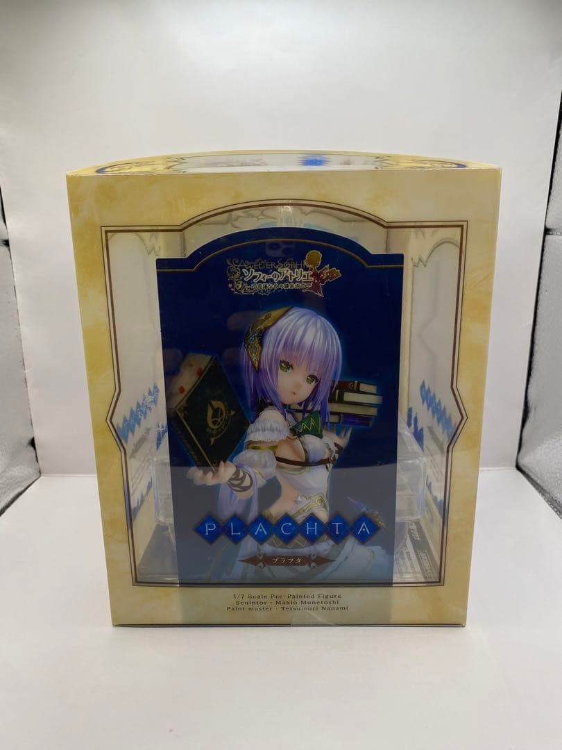 ソフィーのアトリエ ～不思議な本の錬金術士～ プラフタ 1/7 完成品フィギュア