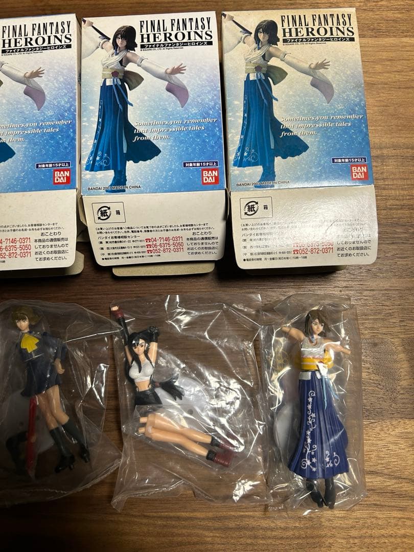 【激レア】ファイナルファンタジー ヒロインズ 全種 未開封