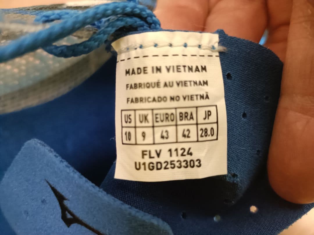 Mizuno ウェーブリベリオンプロ3 28cm