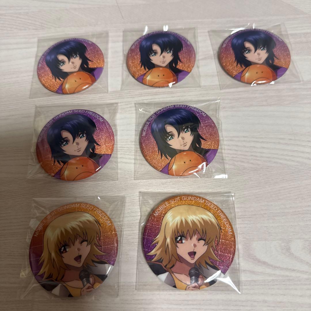 ガンダムSEED アスカガ 缶バッジ