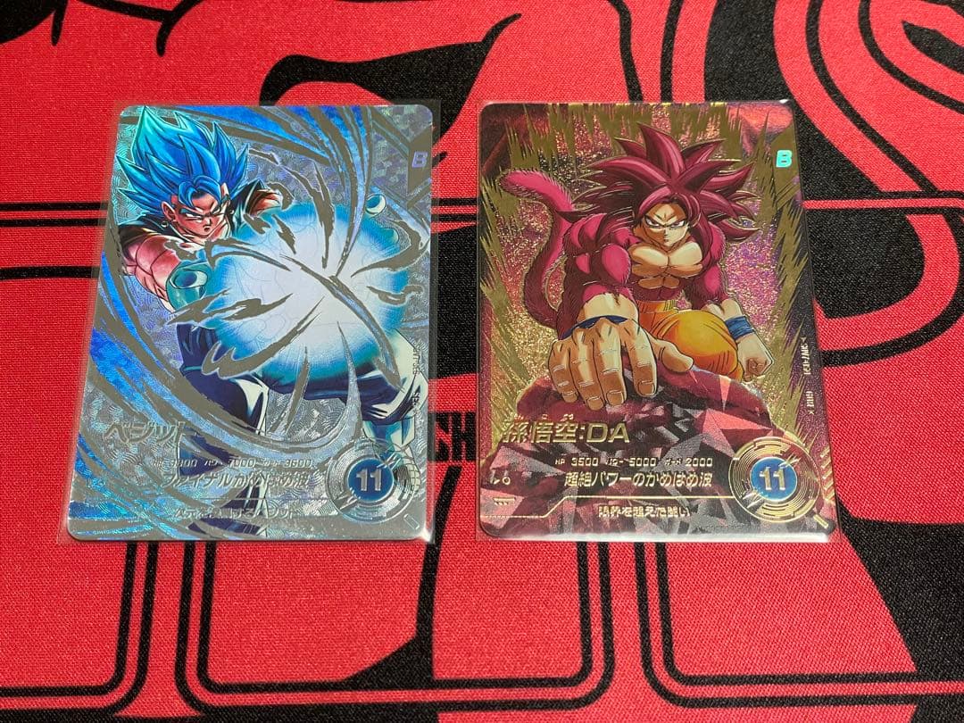 ドラゴンボールダイバーズ sdv7-003 パラレル 第7弾GDRまとめ売り