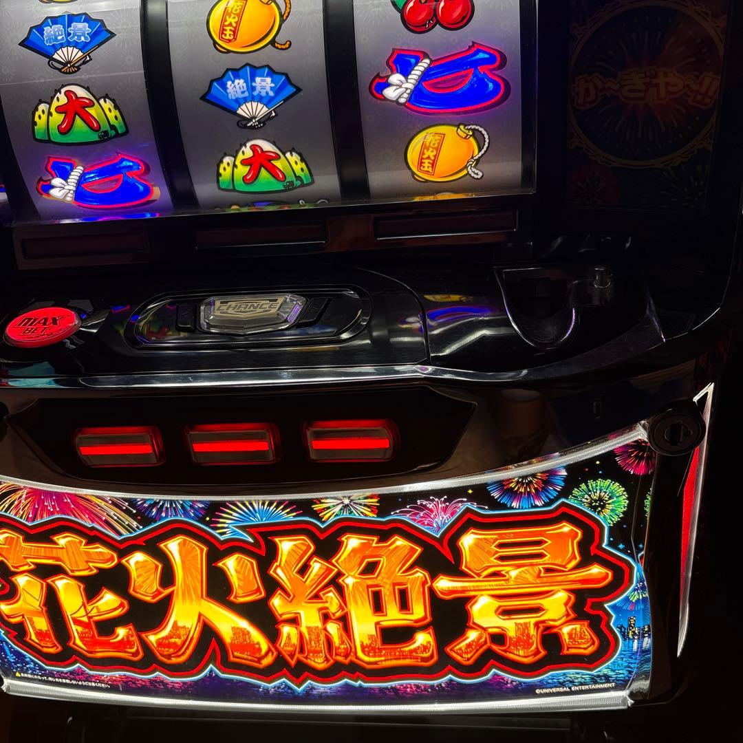 送料込み！パチスロ実機 ミズホ　ハナビゼッケイ　不要機　花火絶景 最安値！