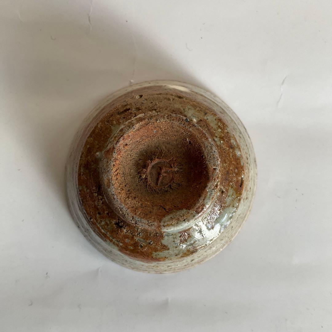 人間国宝　加藤土師萌作　唐津焼風ぐい呑