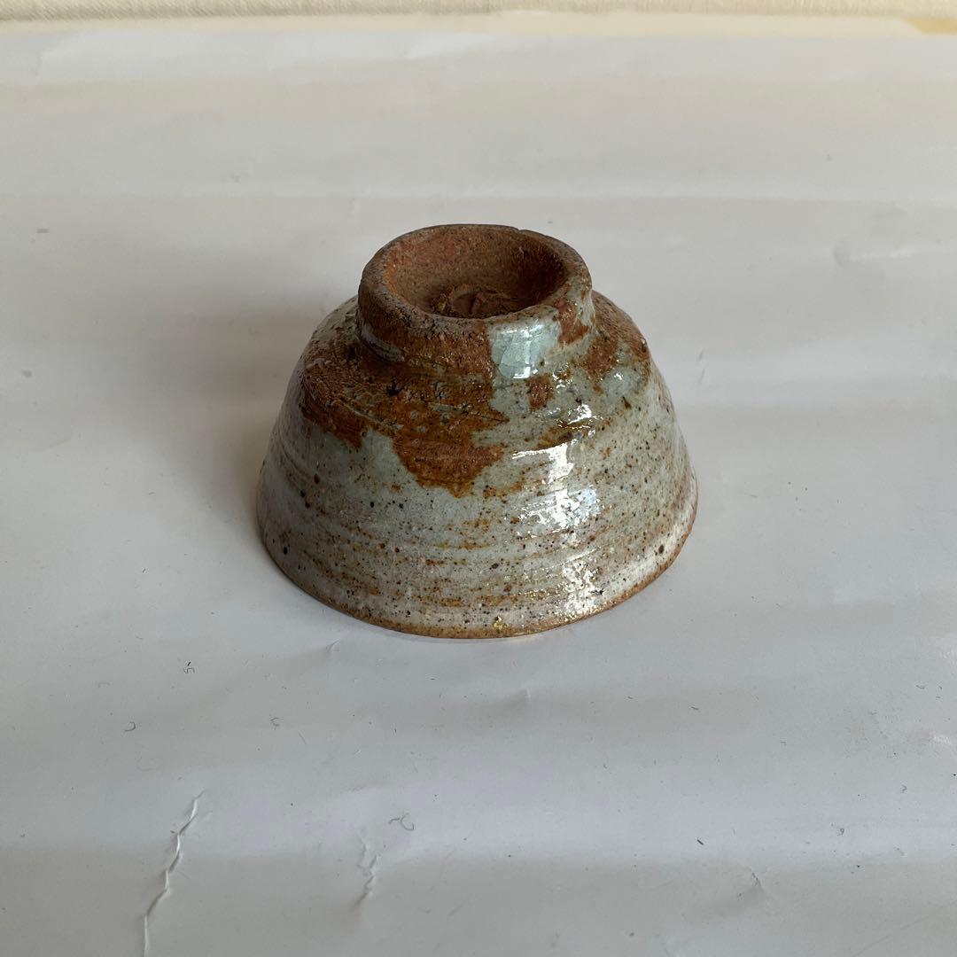 人間国宝　加藤土師萌作　唐津焼風ぐい呑