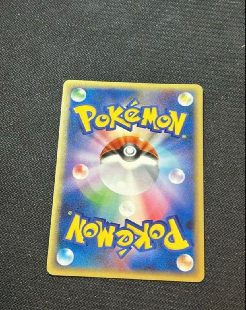 水の都のラティオス 劇場限定VSパック 012/018 渦巻きホロ