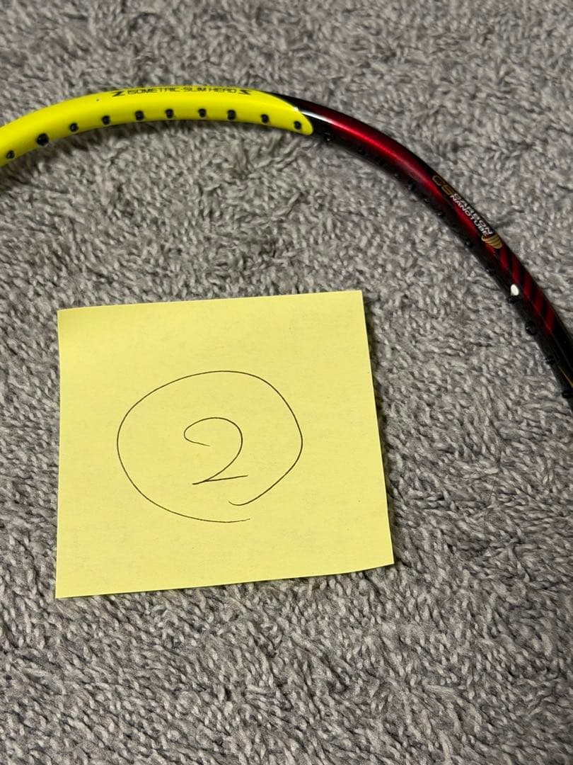 アークセイバーZスラッシュ　3UG5 3本セット