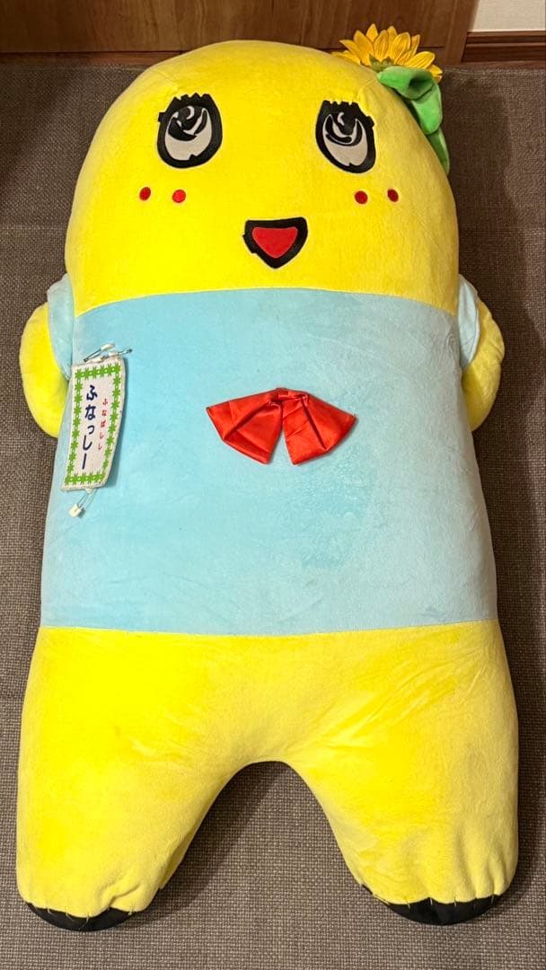 ふなっしー 特大ぬいぐるみ 90cm バージョン3