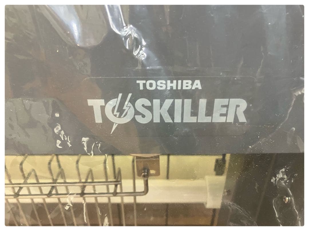 東芝 電撃殺虫器 屋外用 TEK-30221-GL17