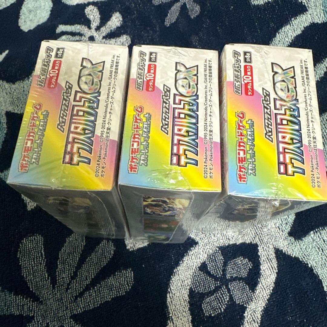 ポケモンカードゲーム　テラスタルフェスex 3BOX