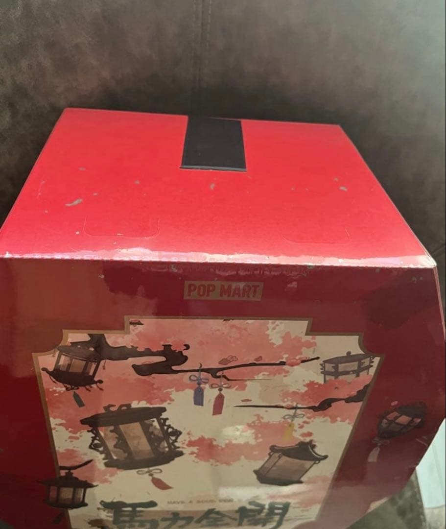 POPMART Have a good Run ぬいぐるみペンダントアソート