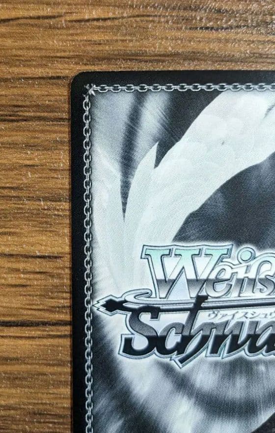 ヴァイス 二重の虹 戸山 香澄 サイン バンドリ