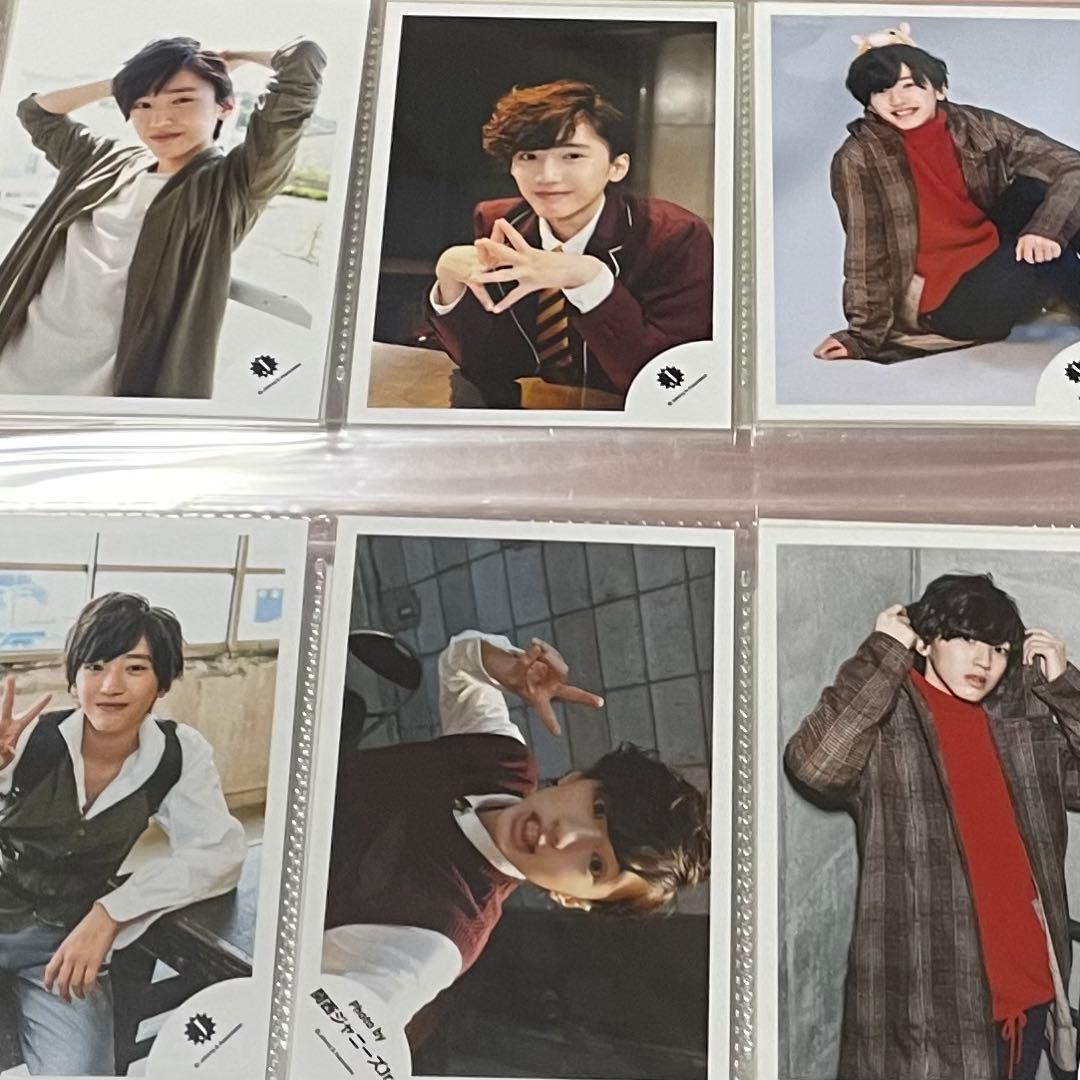 道枝駿佑 グッズ まとめ売り