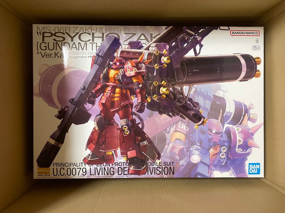 【新品未開封】MG 1/100 高機動型ザク サイコ・ザクVer.Ka