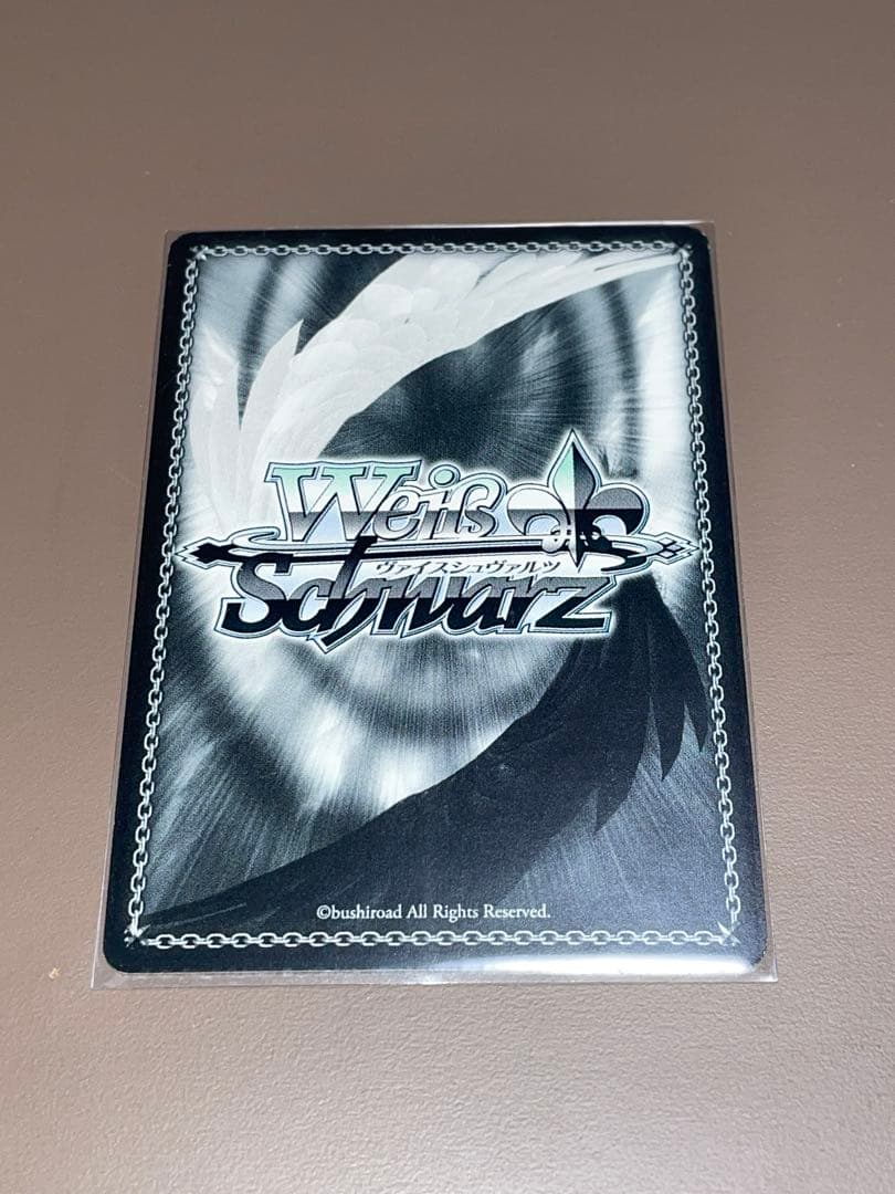 Memory  エミリア　サイン　ヴァイスシュバルツ