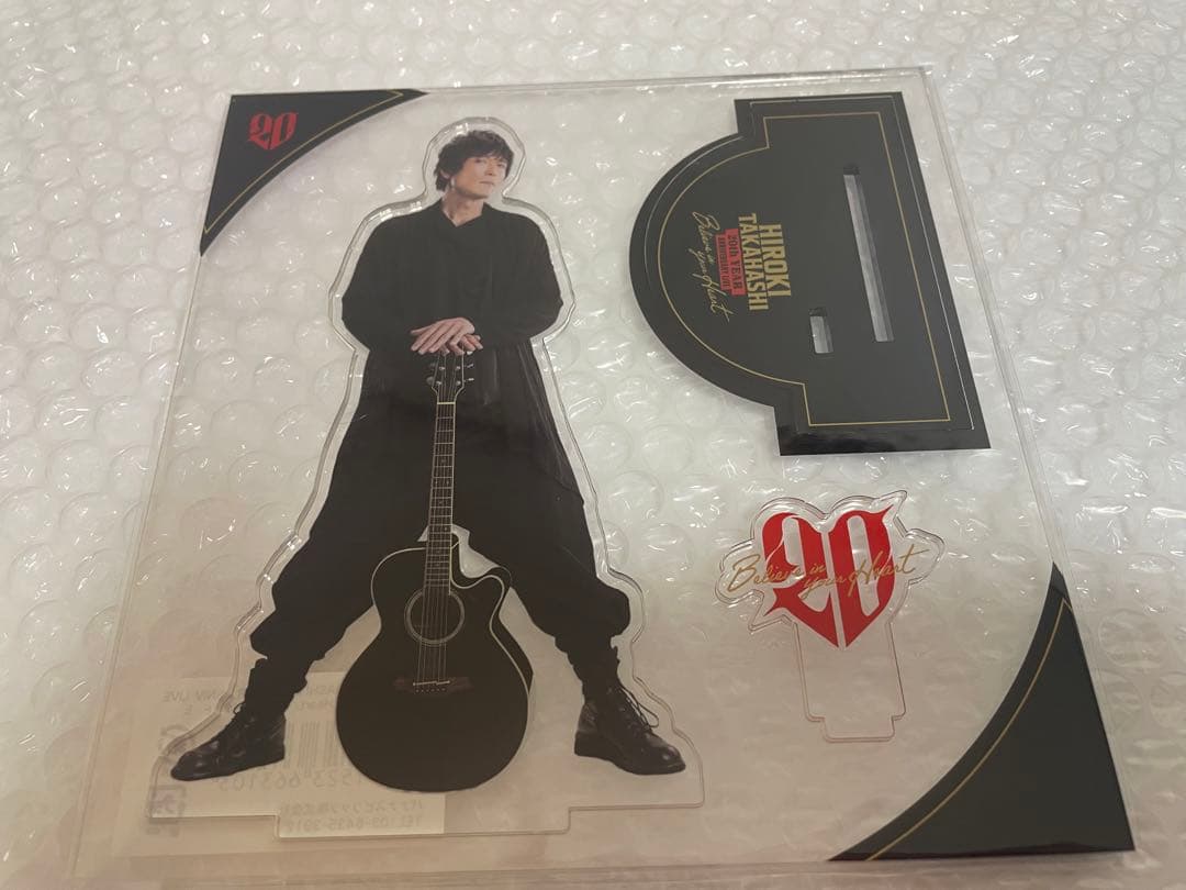 高橋広樹 アクリルスタンド アクスタ 4種類