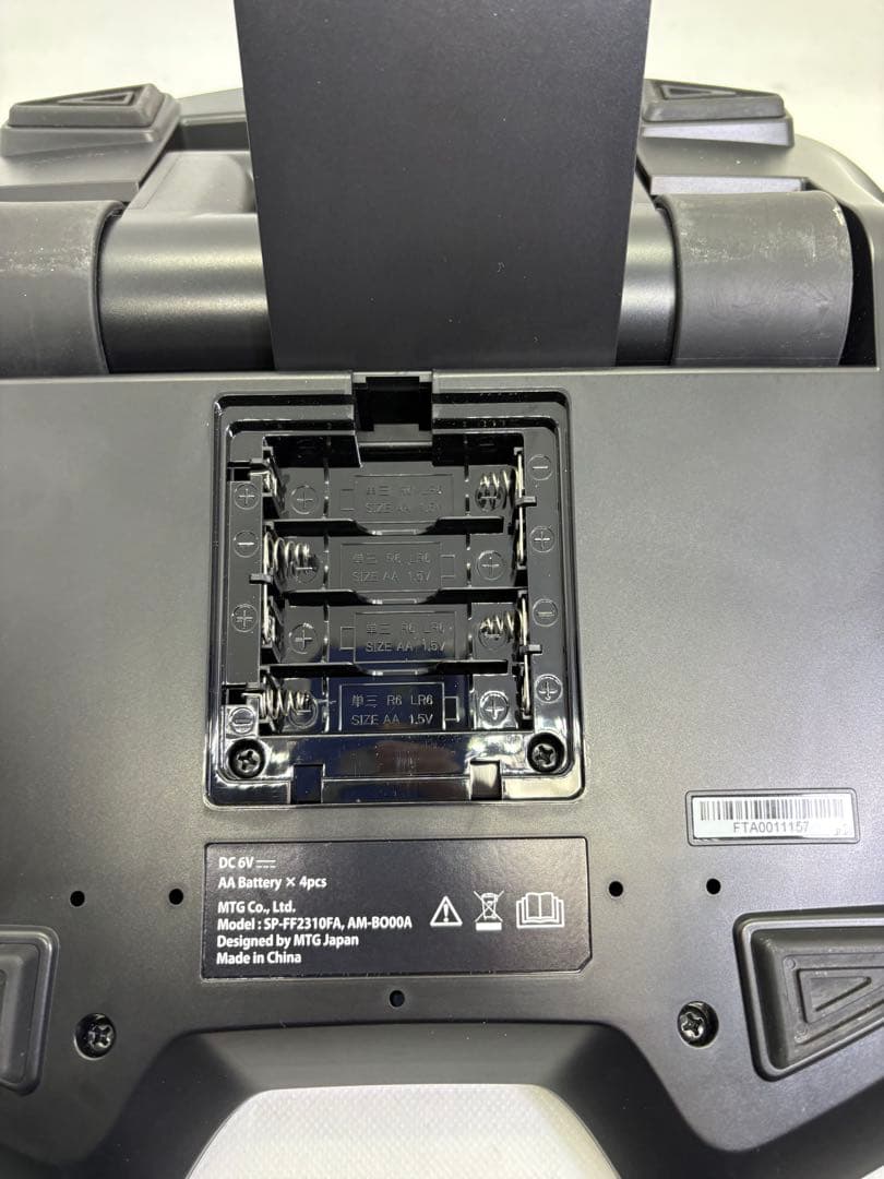 【月末限定セール】SIXPAD フットフィット2 Foot Fit II