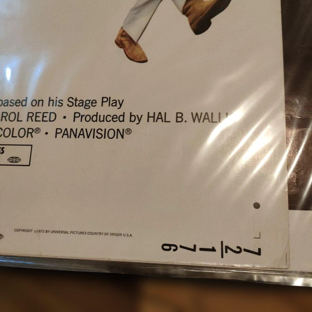 「フォロー・ミー」 US版インサートサイズ　オリジナルポスター1972年