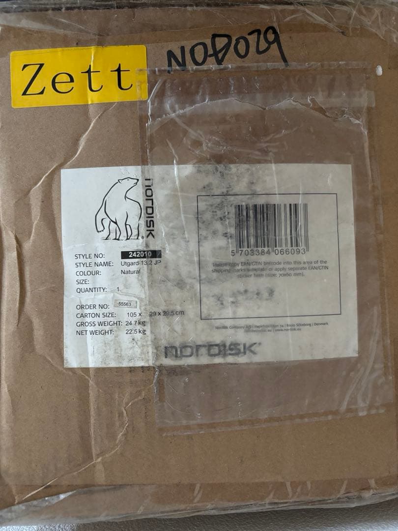 Nordisk Utgard 13.2 JP ノルディスク ウトガルド