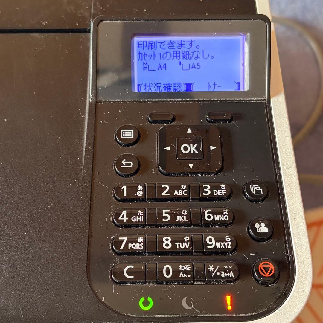 【美品】ECOSYS P3145dn