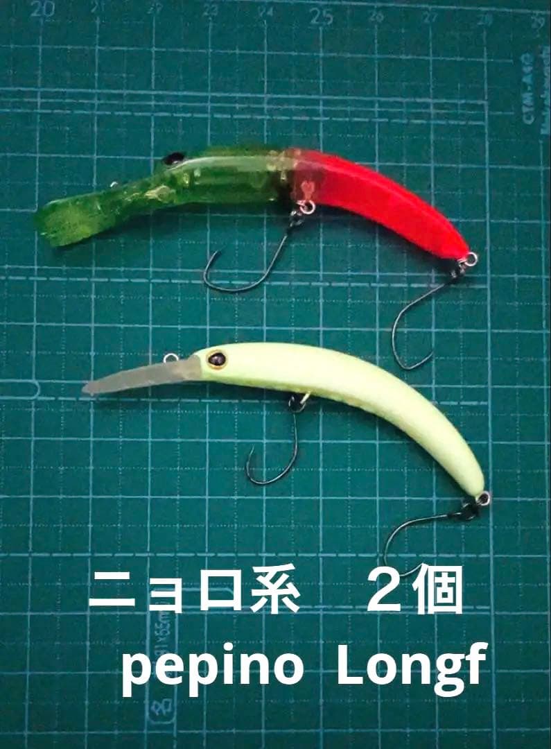 引退品　13個セット売り　スプーン　ミノー　クランクベイト　管釣り用