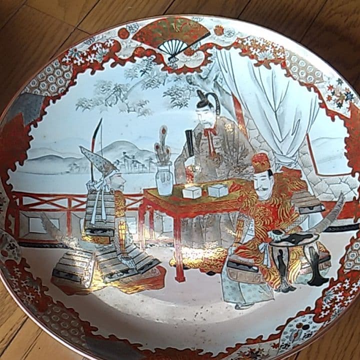 九谷焼大皿（26センチ)二枚組