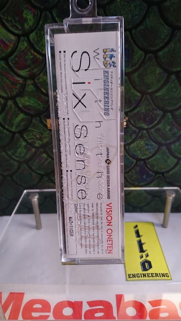 メガバスito ビジョンワンテン110 初期型 マットタイガー 実釣未使用品