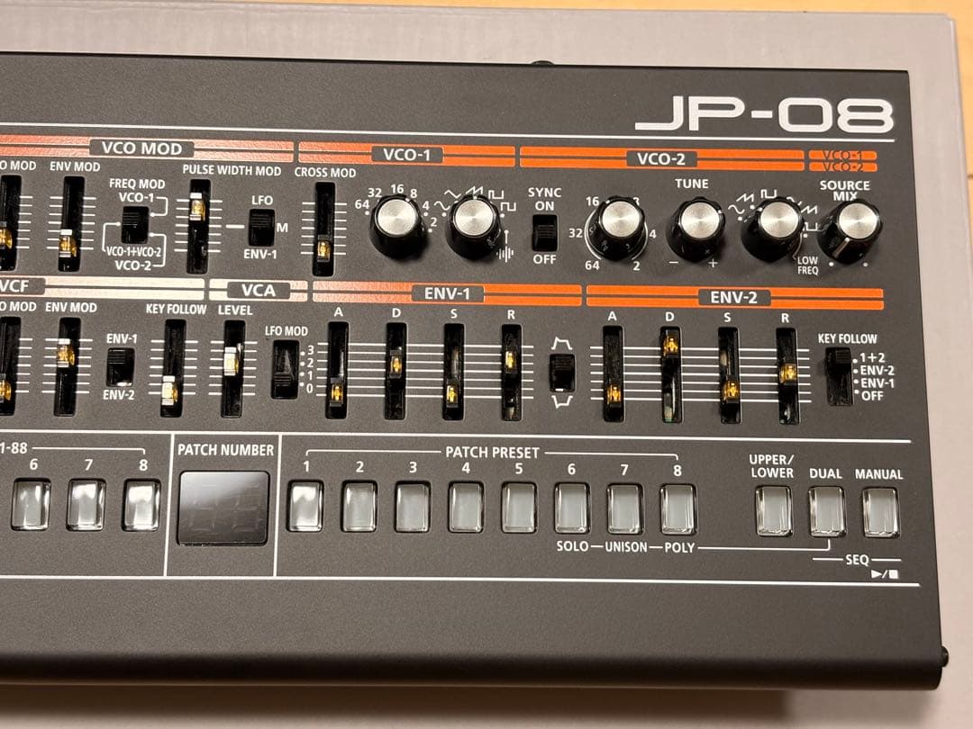 Roland JP-08 & DK-01 & Analog Cases専用ケース