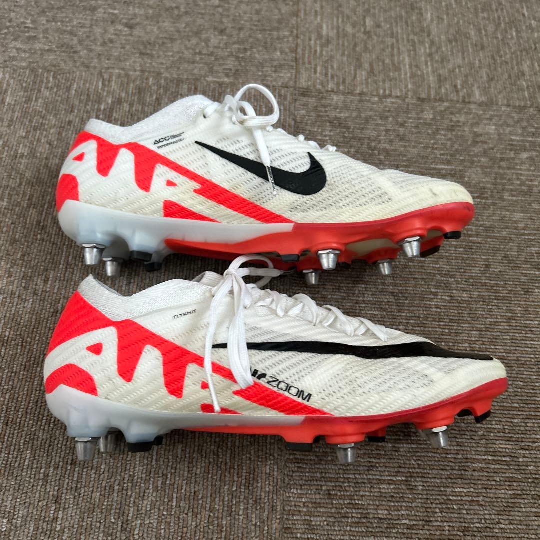 NIKEマーキュリアル sg 26.5cm