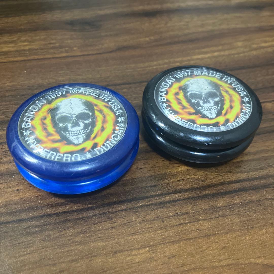 ハイパープロ　2個セット