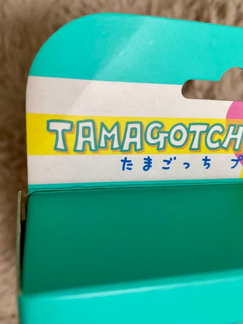 【未開封・完品】 たまごっち＋color グリーン （2008年版） 人気カラー