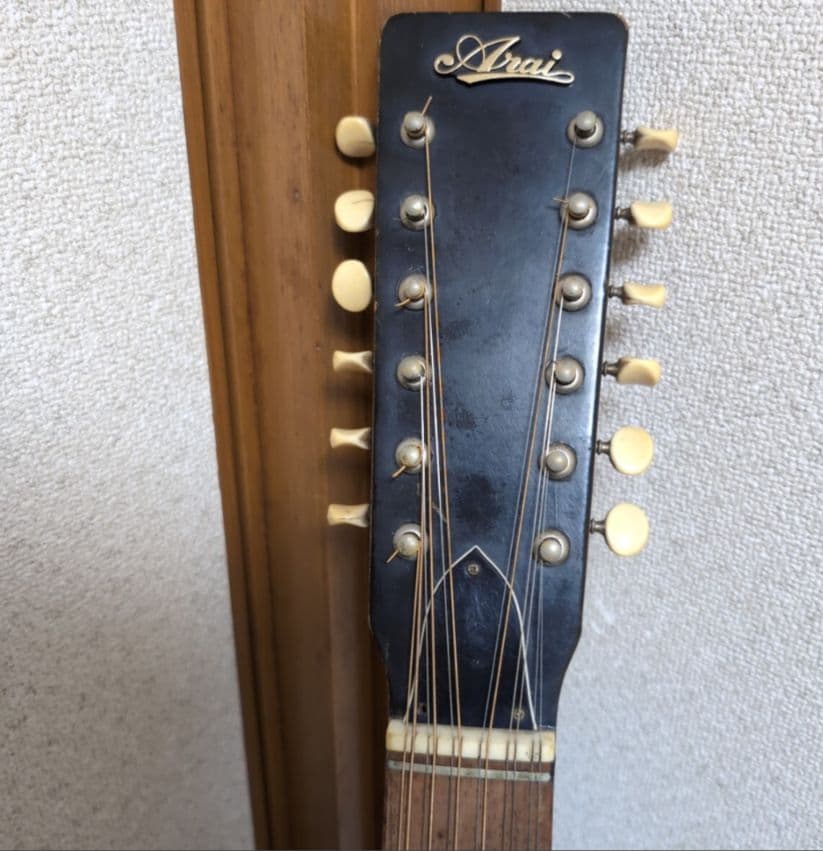 アライ　12弦アコギ、エレアコ仕様